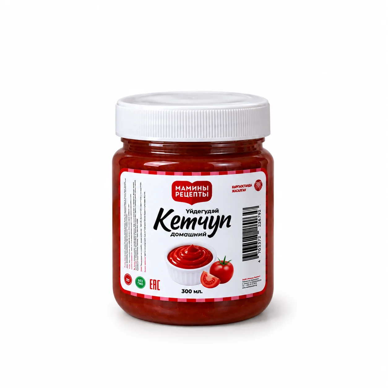 Кетчуп домашний
