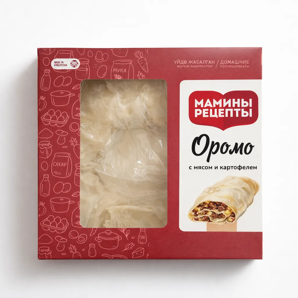 Оромо с мясом и картофелем
