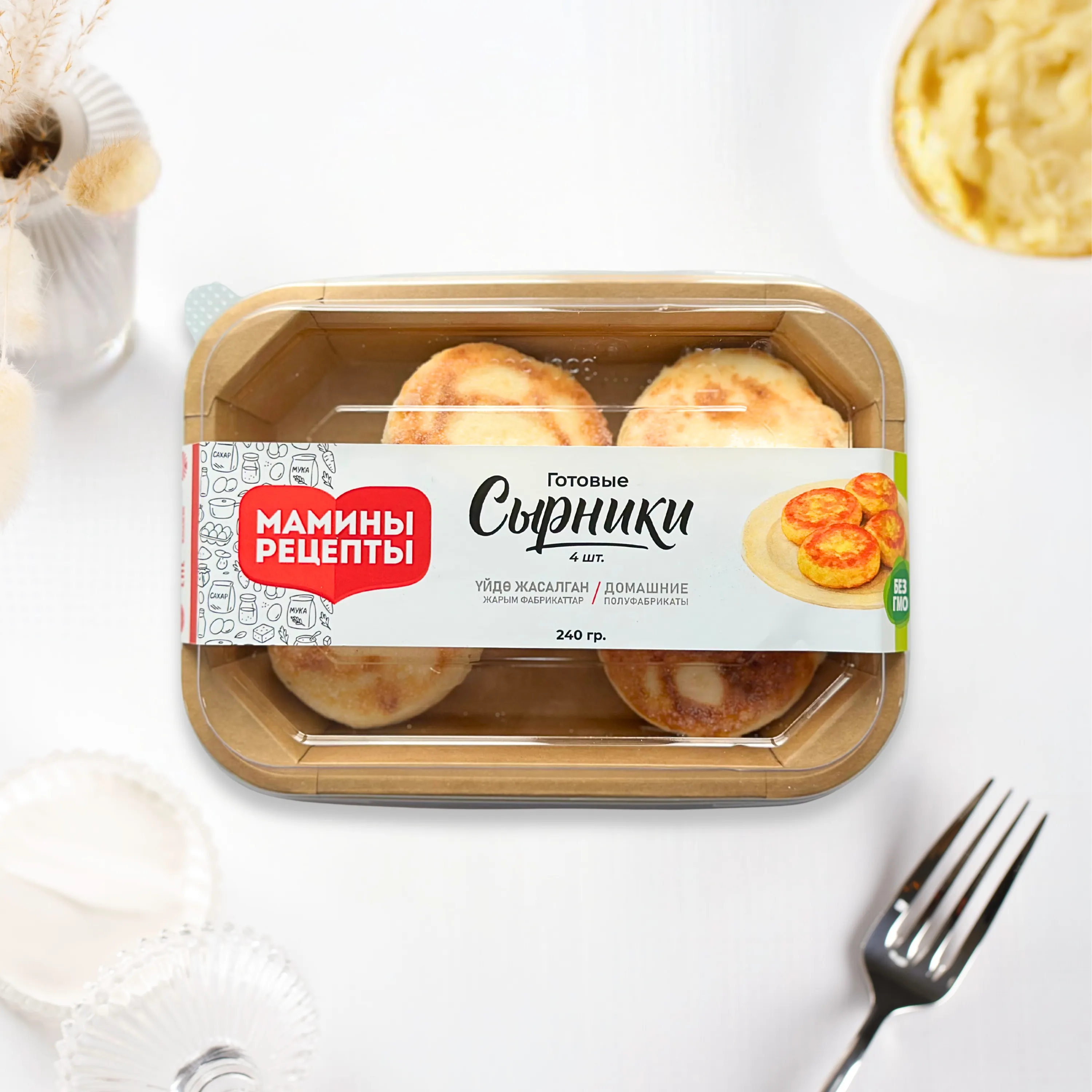 Сырники готовые